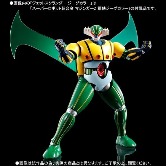 Figure image
