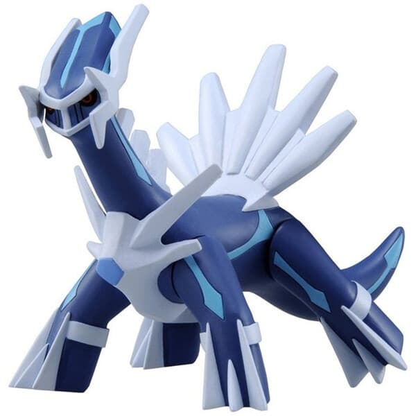 Pocket Monsters Best Wishes! - Dialga - Hyper Size Monster Collection - Monster Collection - Monster Collection BW (MHP-11)