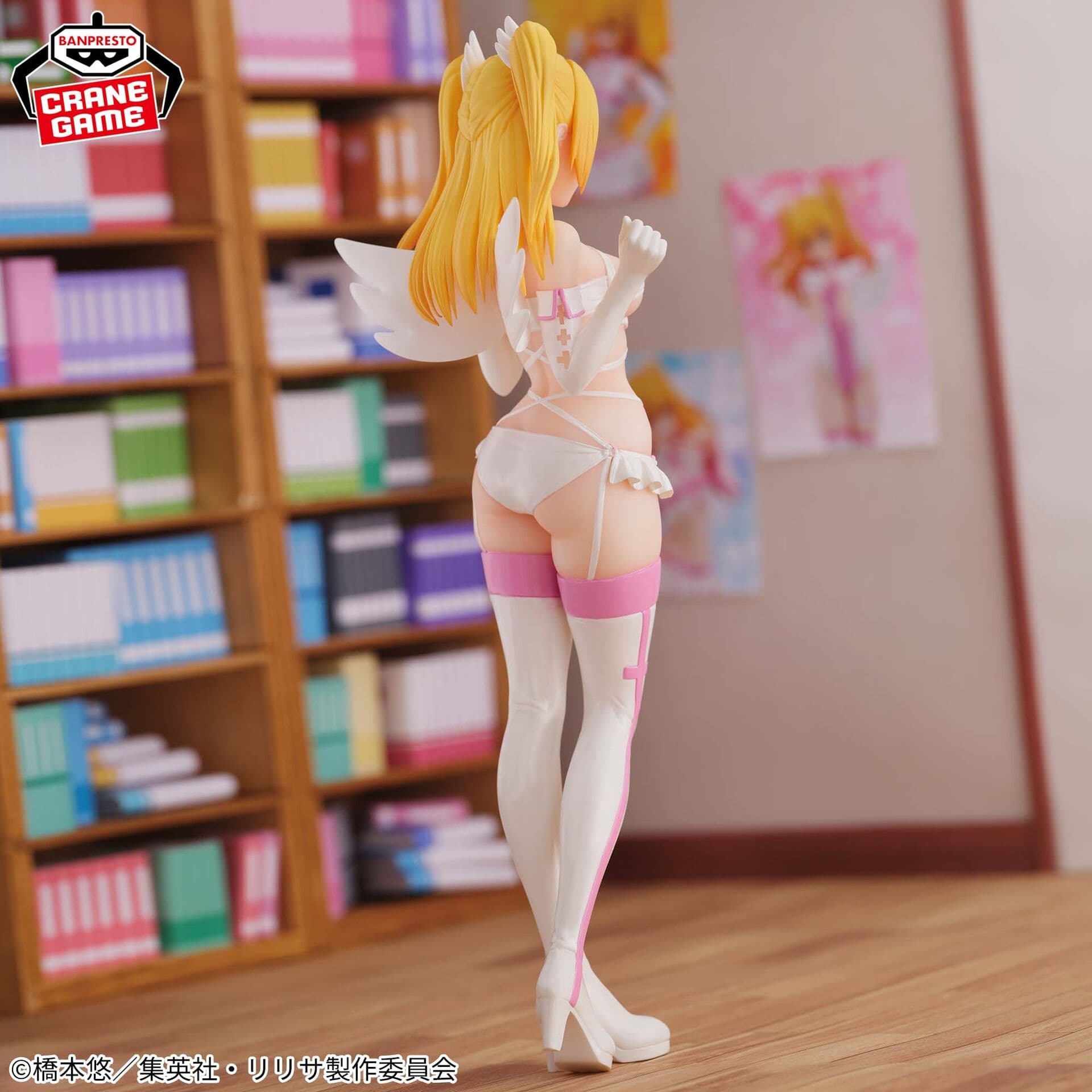 figure