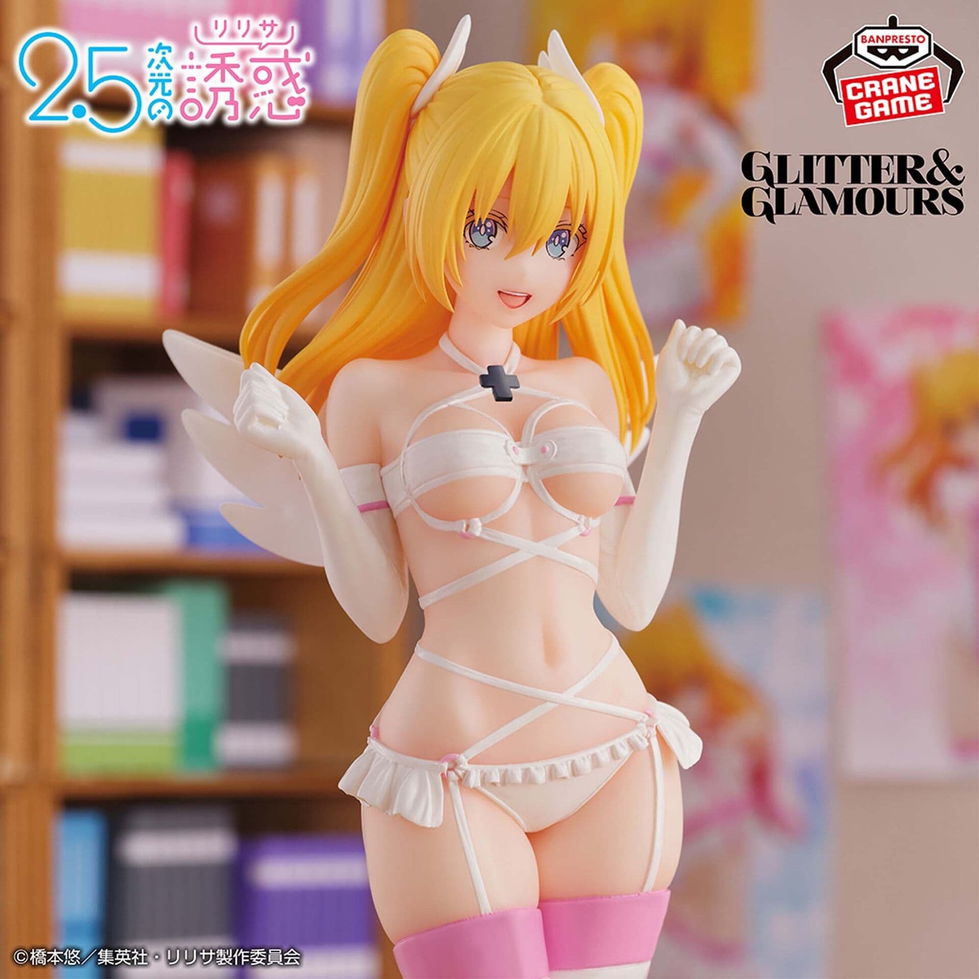 figure