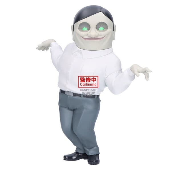 Dandadan - Serpo Seijin