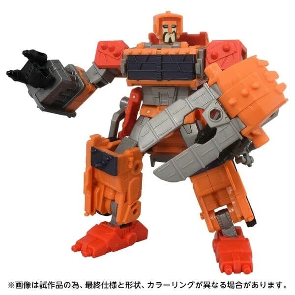 Transformers Animated - Wreck-Gar - Transformers Age of the Primes (AOTP-31) - Voyager Class