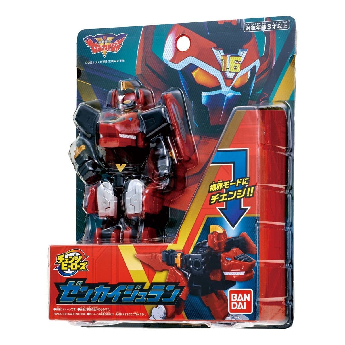 Figure image