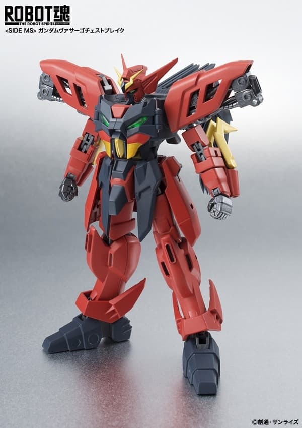 Kidou Shinseiki Gundam X - NRX-0013-CB Gundam Virsago Chest Break - Robot Spirits - <Side MS>