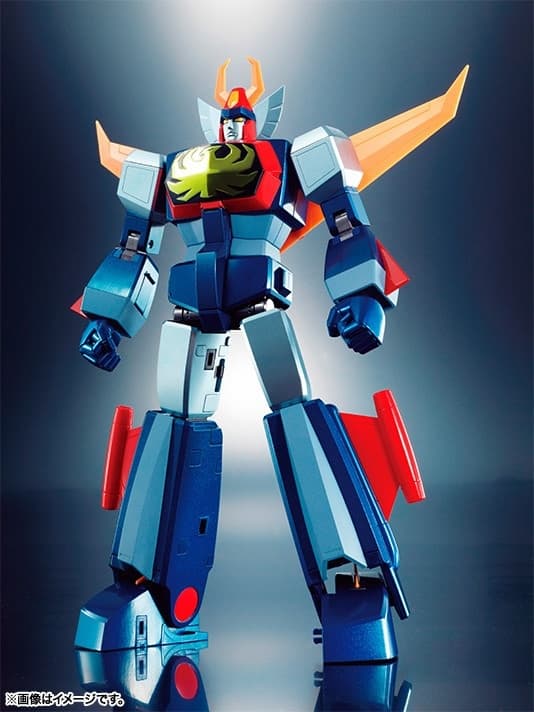 Invincible Robo Trider G7 - Trider G7 - Soul of Chogokin (GX-66)