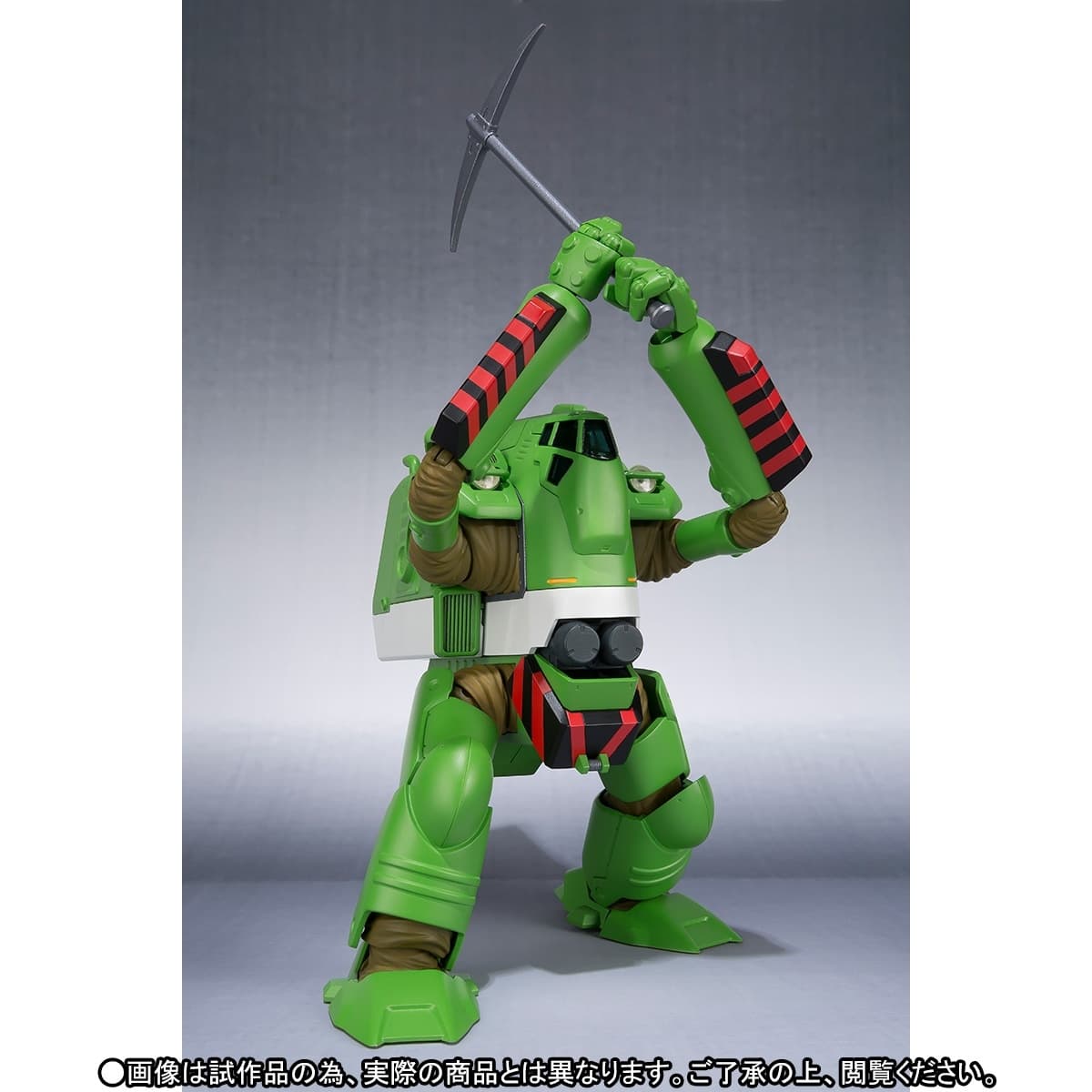 Figure image
