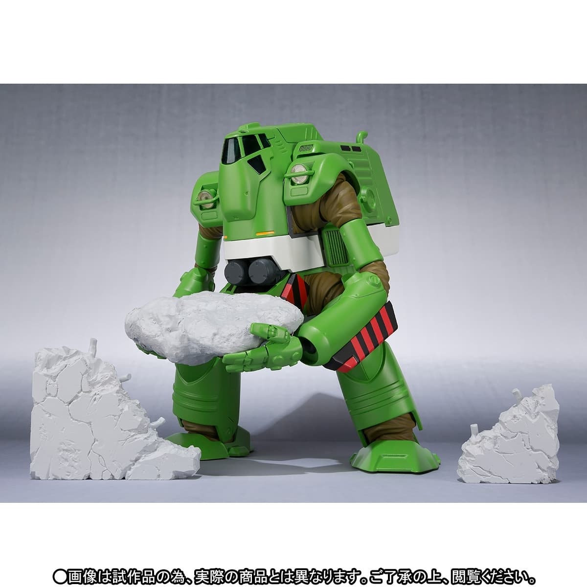 Figure image