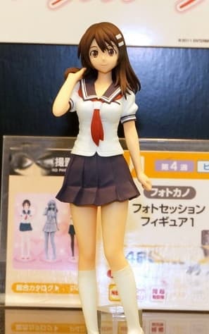 Photokano - Niimi Haruka - A