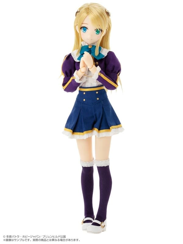 Isekai wa Smartphone to Tomo ni. - Yumina Elnea Belfast - PureNeemo Characters (No.105) - 1/6