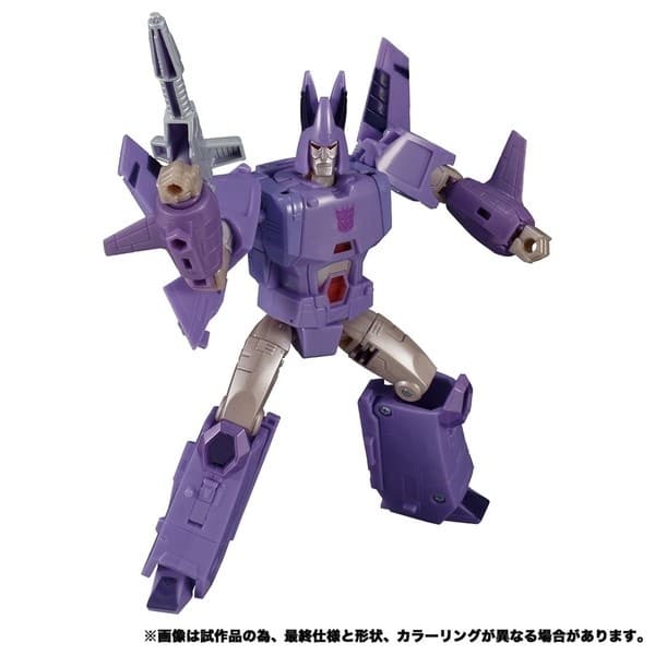The Transformers: The Movie - Cyclonus - Transformers Kingdom (KD-07) - Voyager Class