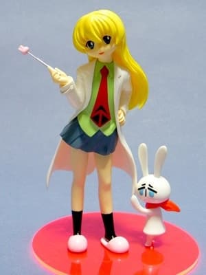 Pani Poni - Mesousa - Miyamoto Rebecca