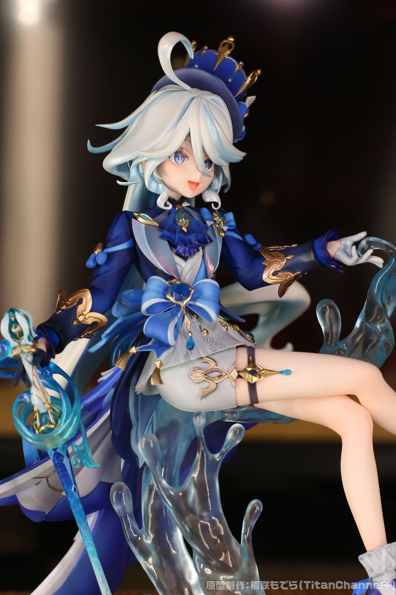 figure