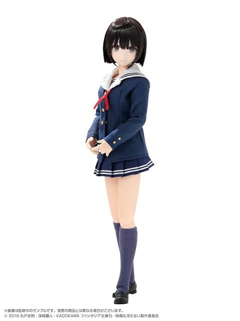 figure