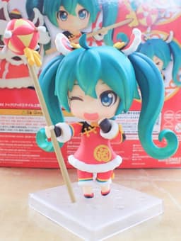 figure