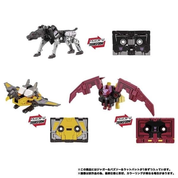 Transformers - Buzzsaw - Masterpiece G (MPG-22)