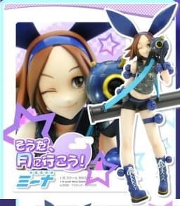 Getsumen To Heiki Mina - Satsuki Mina - 1/6