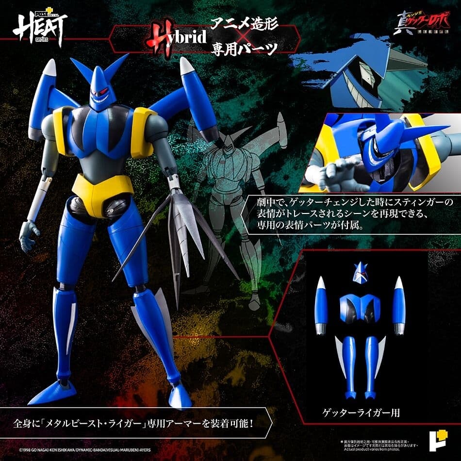 Figure image