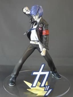 figure