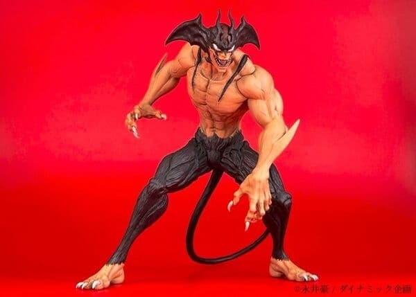 Devilman
