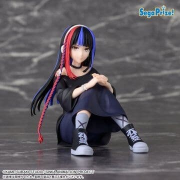 Kamitsubaki-shi Kensetsu-chuu. - Asanushi Haru - Premium Chokonose Figure