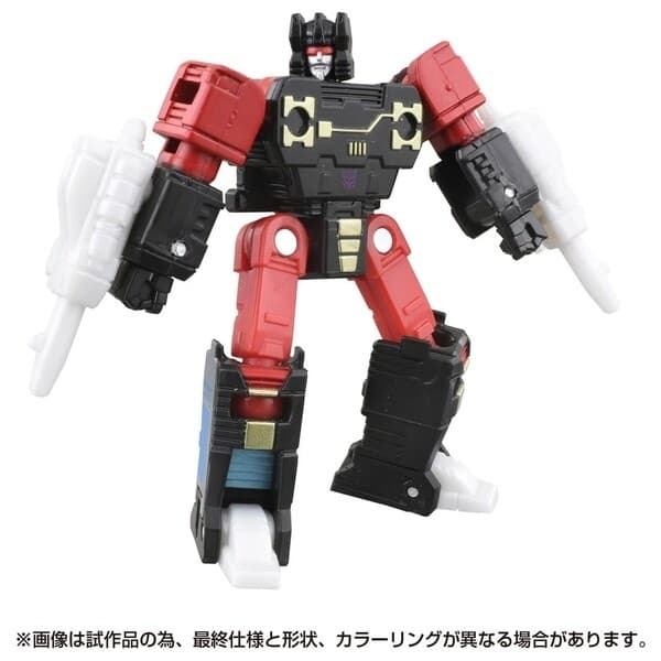 The Transformers: The Movie - Frenzy - Core Class - Studio Series (SS-115) - Red