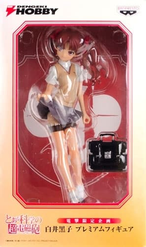 Figure image
