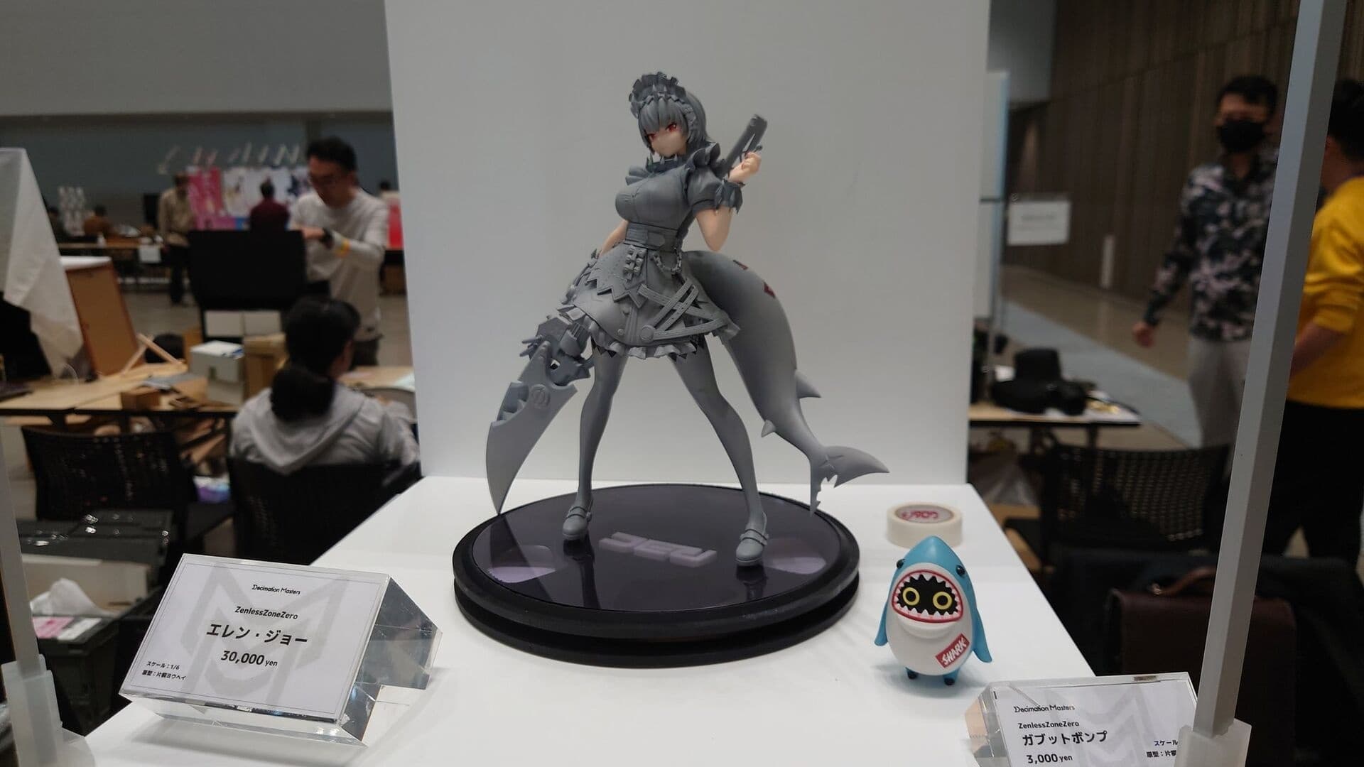 figure