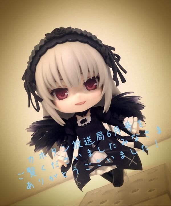 figure
