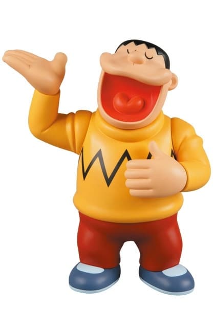figure