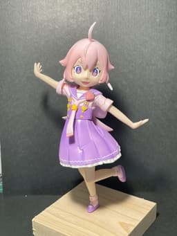 figure