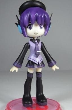 Utau - Utane Uta