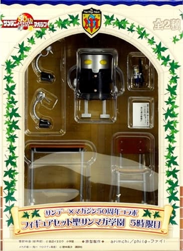 Figure image
