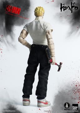 figure