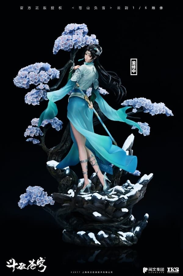Battle Through the Heavens - Yun Yun - 1/6