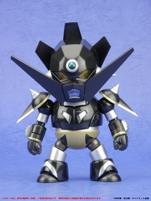 Getter Robo G - Getter Dragon - MB Gokin - 01B - Black Ver.