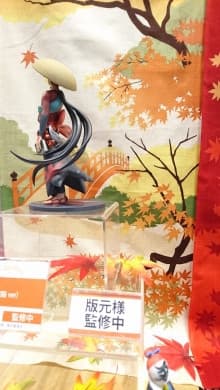Katanagatari - Yasuri Shichika - Journey Version