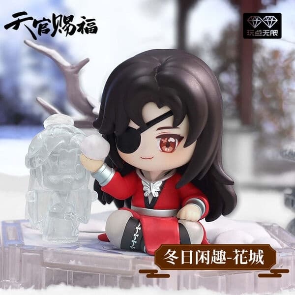 Tian Guan Ci Fu - Hua Cheng - Tian Guan Ci Fu Si Shi Xiang Ban Blind Box Series - Dong Ri Xian Qu
