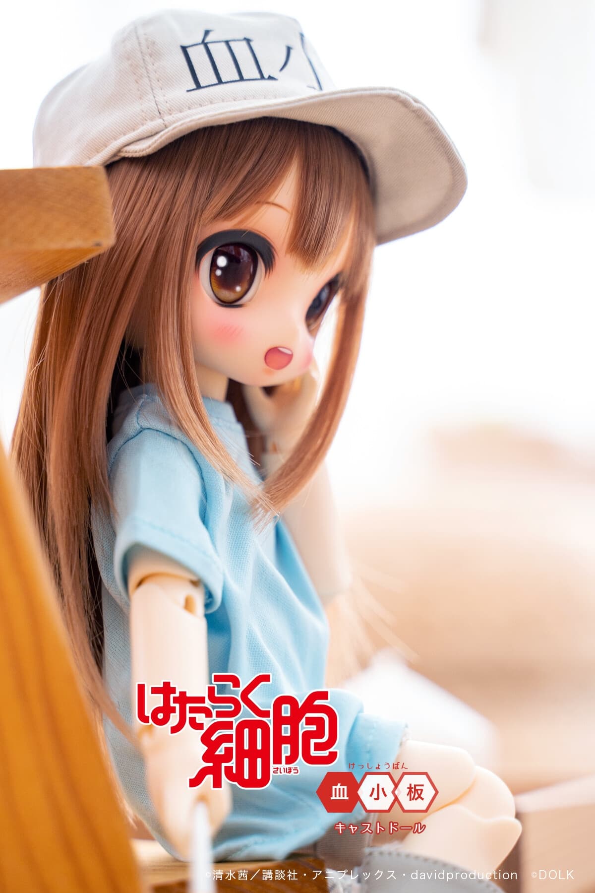Figure image