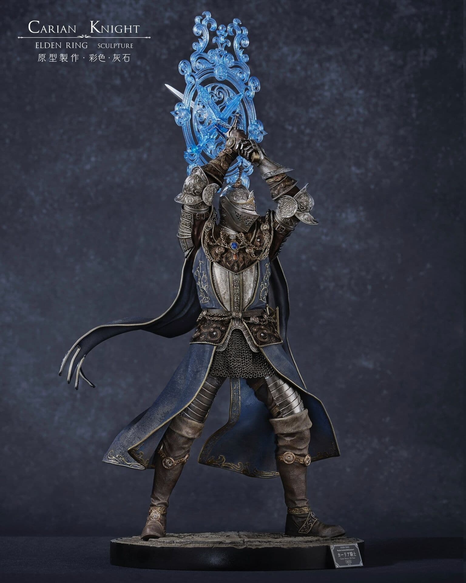 Figure image