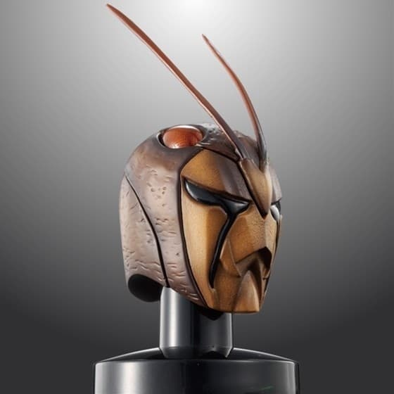 Kamen Rider Kuuga - Zu Baduu Ba - Kamen Rider Kuuga MasColle Premium Complete Set - MasColle Premium - 1/6