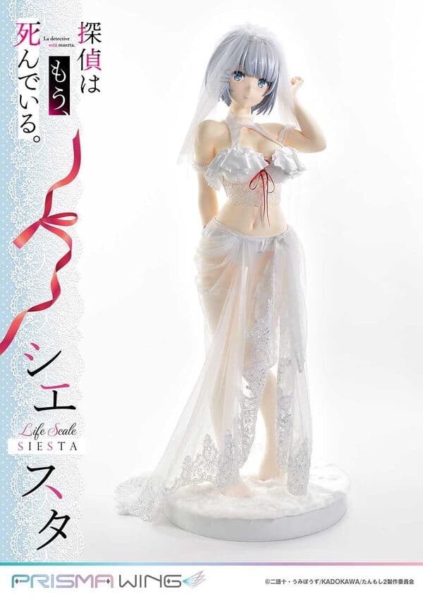 Tantei wa mou, Shindeiru. - Siesta - Life Scale Masterline (LSTMS-01) - Prisma Wing - 1/1 - Wedding Bikini Ver.