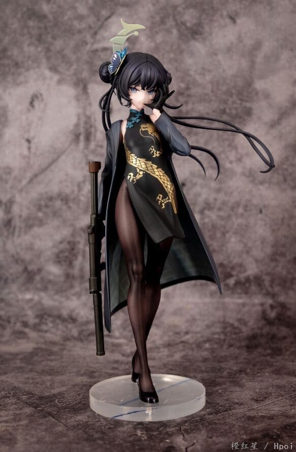Blue Archive - Kisaki - 2.0 Fengyi
