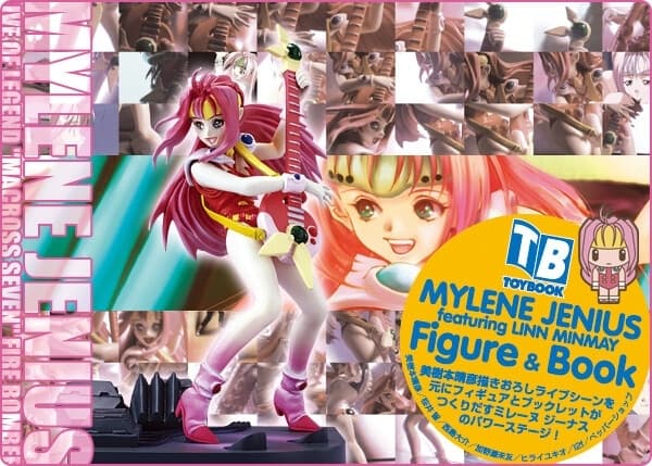 Macross 7 - Mylene Jenius - Toybook