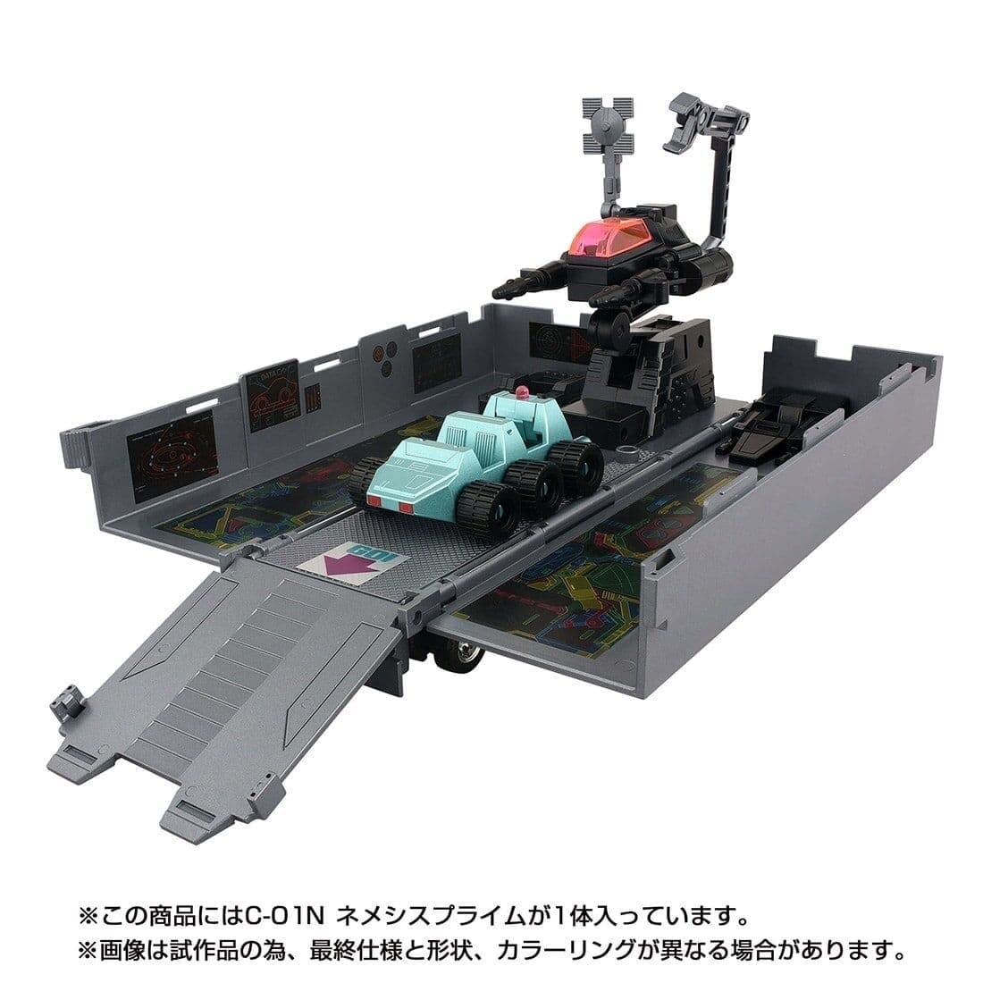 Figure image