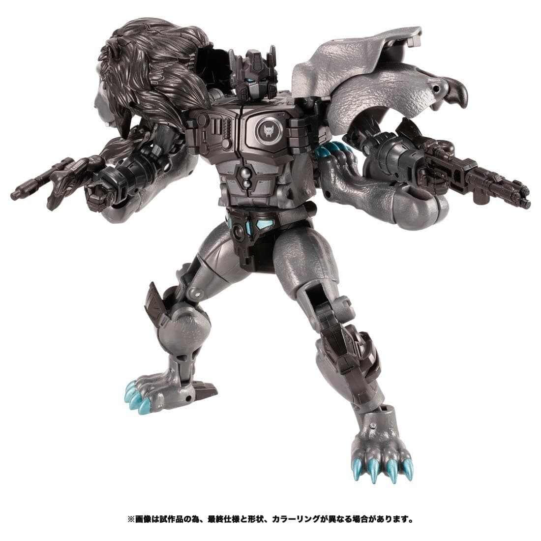 Figure image