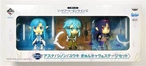 Sword Art Online II - Yuuki - Ichiban Kuji - Ichiban Kuji Sword Art Online II (Double Chance) - Kyun-Chara