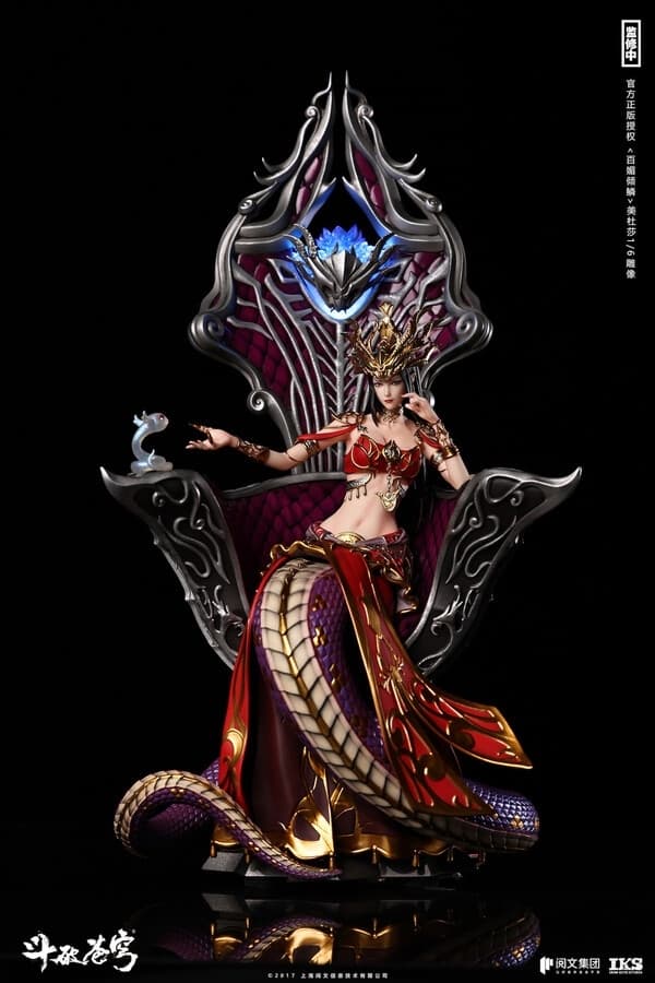 Battle Through the Heavens - Medusa - Xiao Cai - 1/6