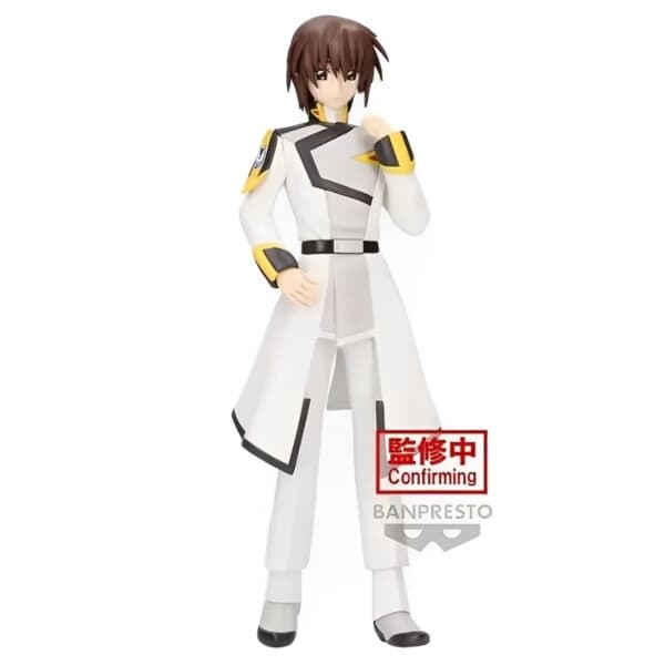 Kidou Senshi Gundam SEED Freedom - Kira Yamato