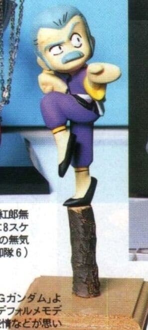 Kidou Butouden G Gundam - Master Asia