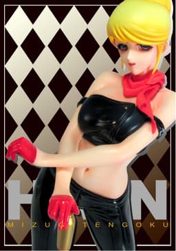 figure